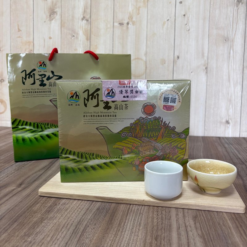梅山乡农会 2025春季阿里山高山茶青心乌龙-优等奖(300克X2罐/盒) - 茶 - 其他材质 绿色