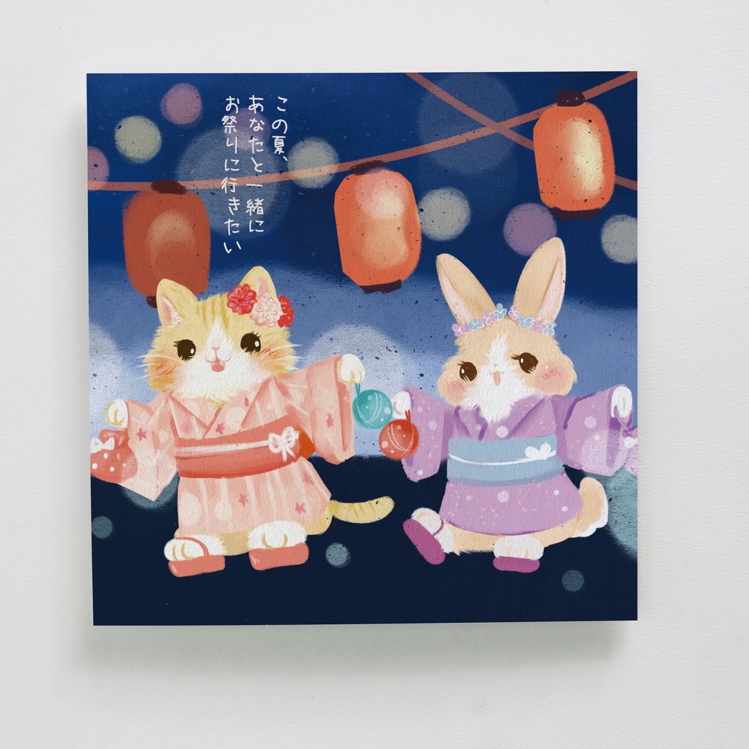 印傻子 情人节贺卡 - 想和你一起逛祭典的夏天！I by 哞咪 - 卡片/明信片 - 纸 蓝色