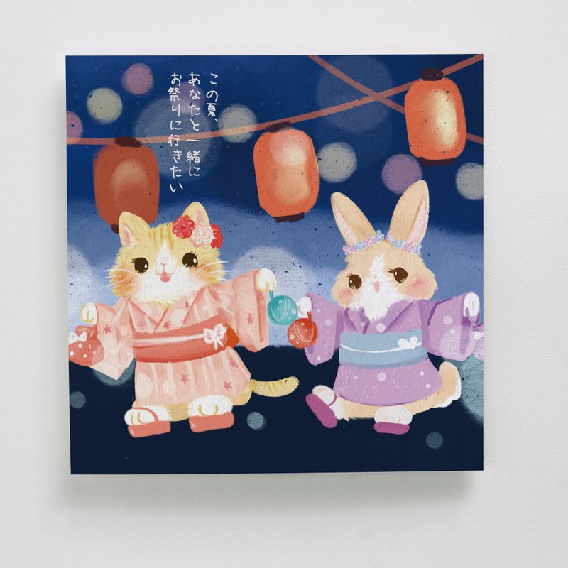 印傻子 情人节贺卡 - 想和你一起逛祭典的夏天！I by 哞咪 - 卡片/明信片 - 纸 蓝色