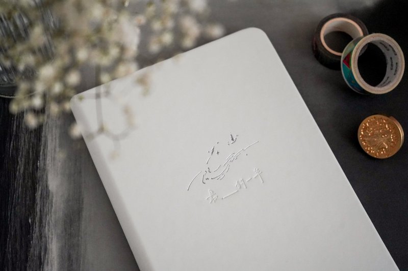 2026 银河手帐 - 白色封面款 - 笔记本/手帐 - 纸 白色