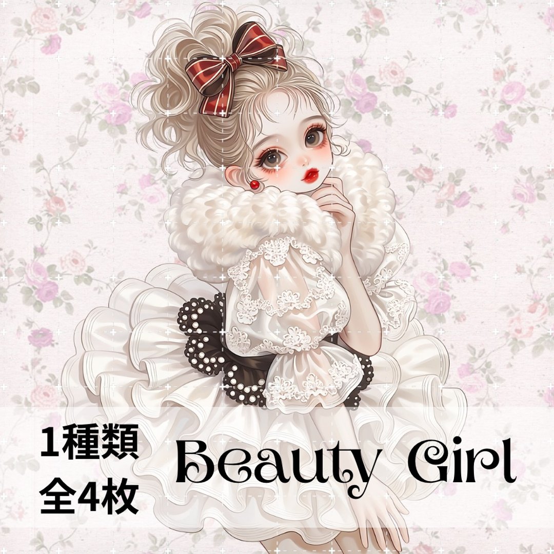 人物贴纸 女孩贴纸 拼贴素材 - 贴纸 - 纸 