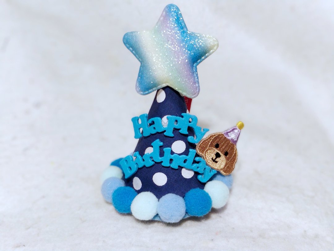 Birthday star 生日之星 贵妇犬  宠物生日帽 - 衣/帽 - 棉 蓝色