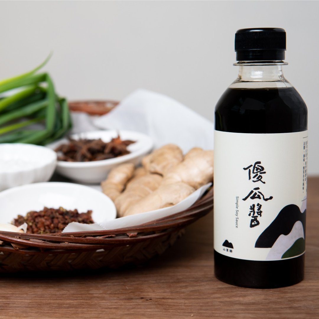 山里面 | 傻瓜酱 - 酱料/调味料 - 新鲜食材 黑色