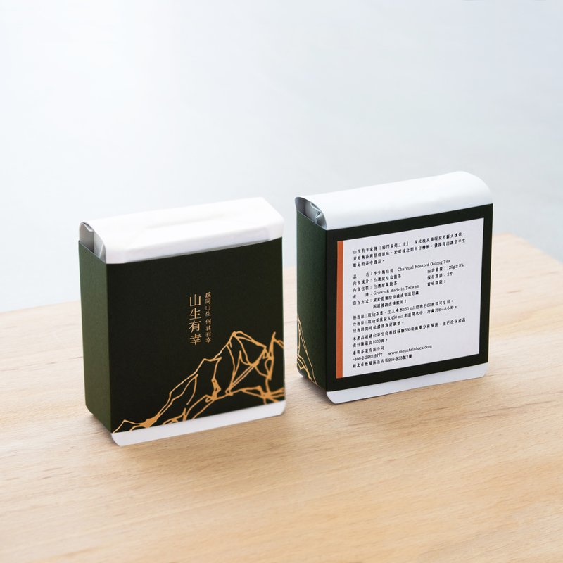 包邮组【半生 熟乌龙】台湾原叶散茶 120克 4份组 - 茶 - 新鲜食材 绿色