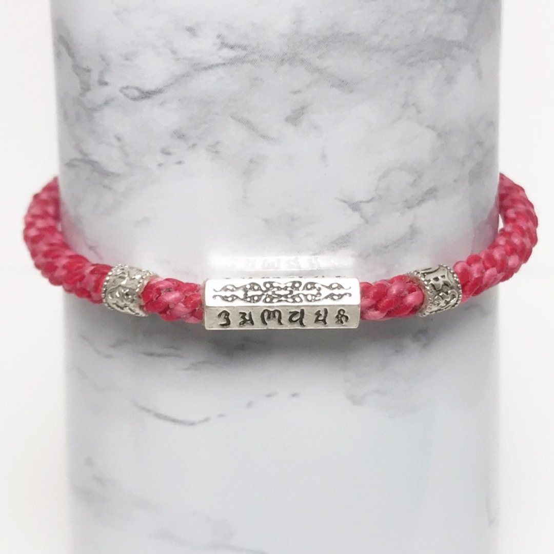 诚心诚意(粉) 定制手链 六字箴言 防水蜡线 蚕丝蜡线 925纯银 - 手链/手环 - 纯银 