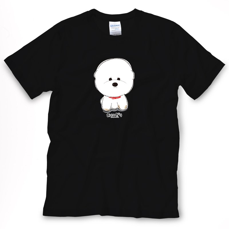 小饭团 中性T恤 Bichon 比熊 小葱萌萌红颈圈黑色短T - 中性连帽卫衣/T 恤 - 棉 白色