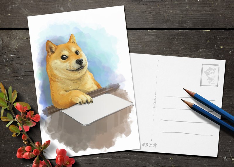 明信片Postcard - 柴犬给你 Draw Something - 卡片/明信片 - 纸 