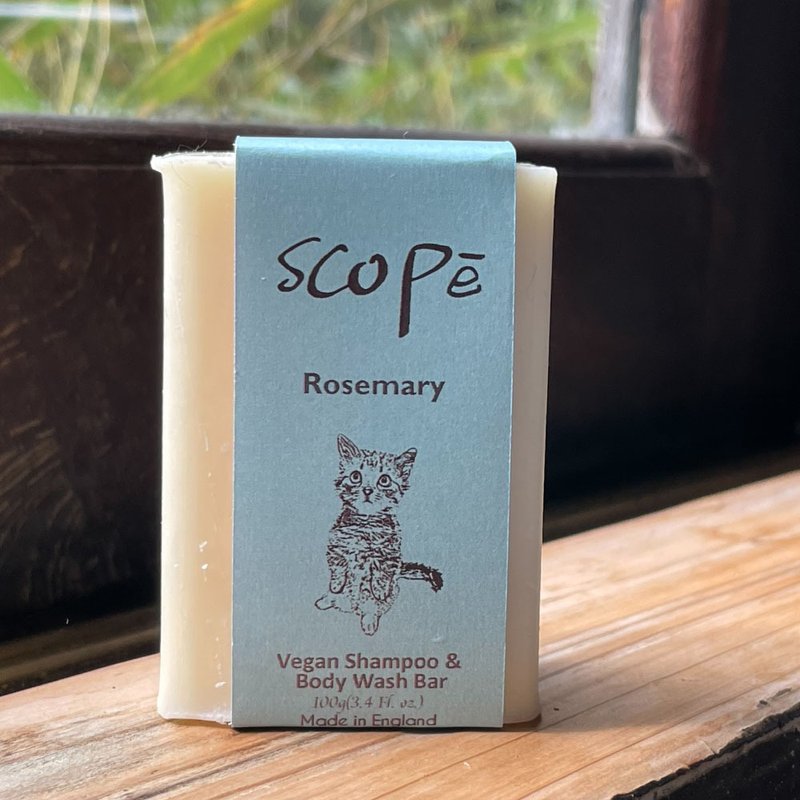 【诗可贝SCOPē】迷迭香洗发皂100g-英国原装 - 洗发用品 - 浓缩/萃取物 