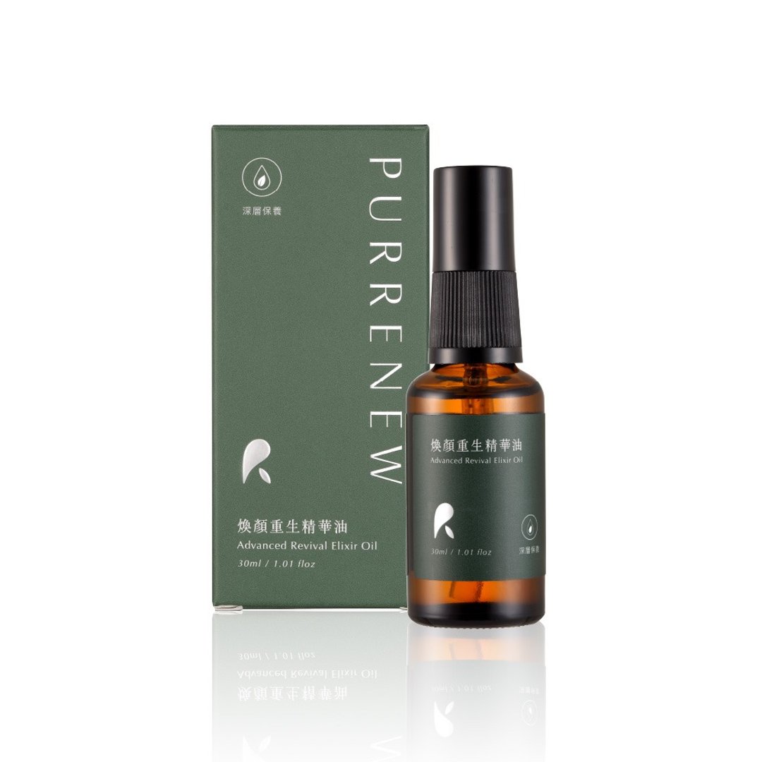 焕颜重生精华油30ml－抚平细纹 提升澎润光泽 - 精华液/安瓶 - 精油 