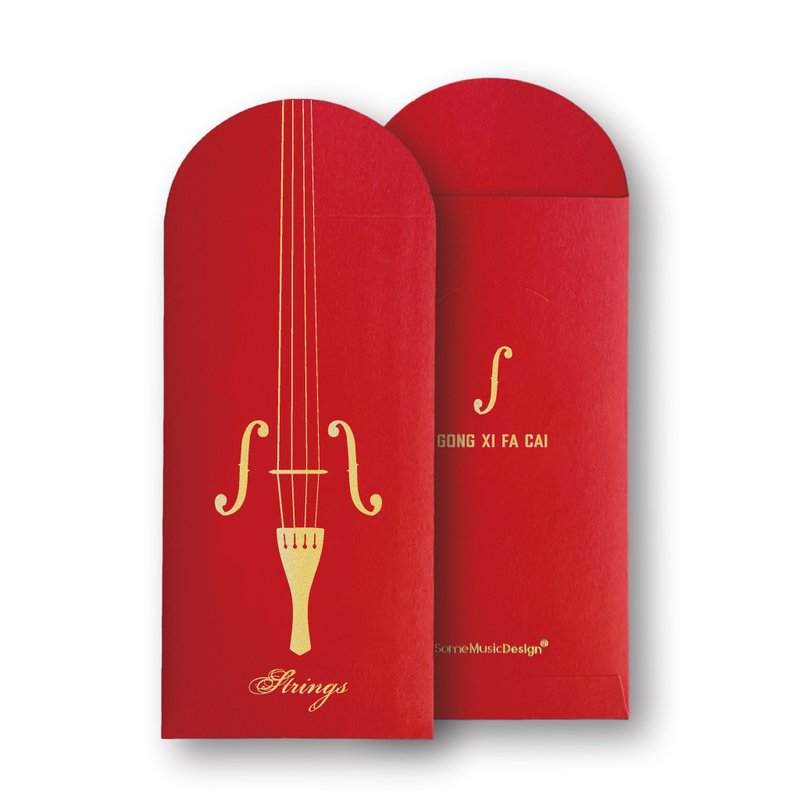 【经典弦乐】2024红包袋 (三入) - 红包/春联 - 纸 红色