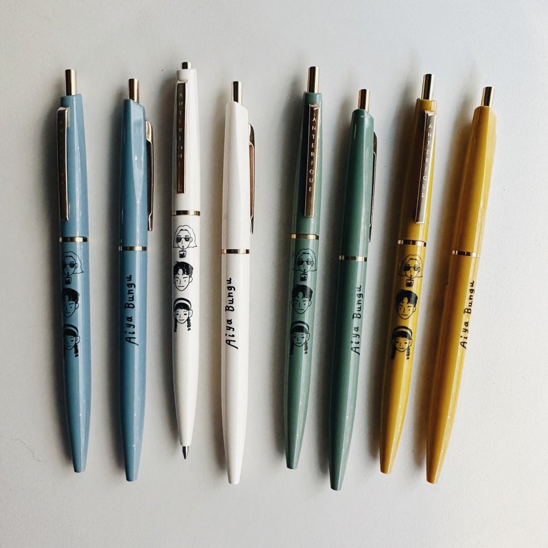 爱治文具房联名款 文具店里的人 复古金夹原子笔 0.5mm油性 - 钢珠笔 - 塑料 