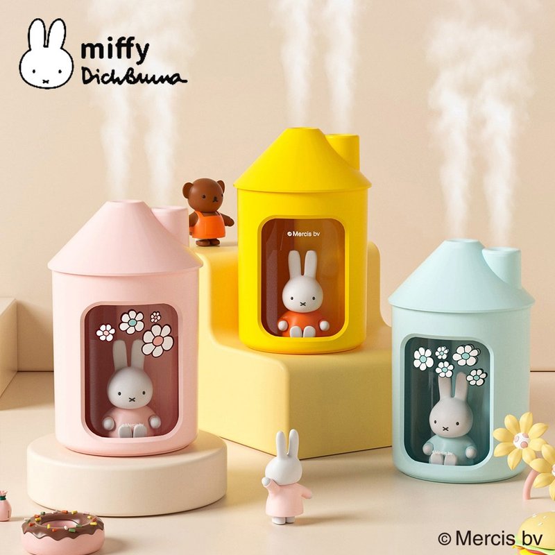 MIPOW Miffy 米菲兔 450ML 双喷冷雾空气加湿器 - 其他小家电 - 塑料 黄色
