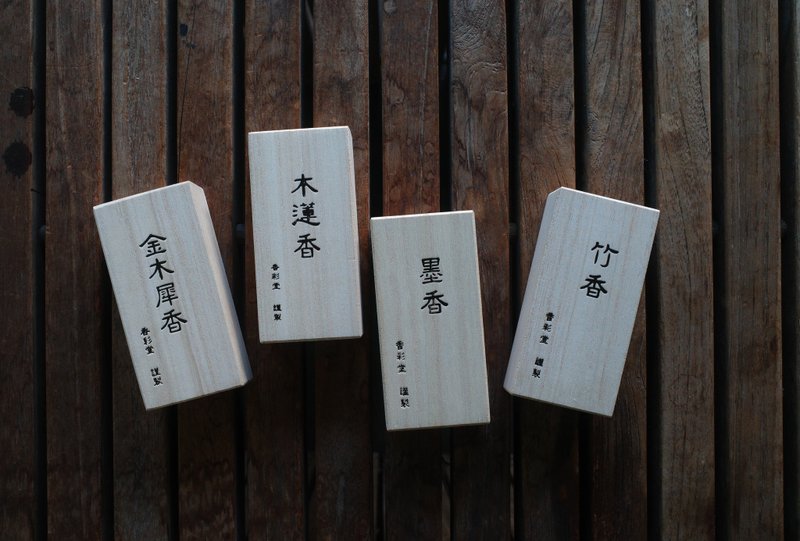 日本香彩堂 - 古都之香系列 桐木盒装线香 30 支 - 共 4 款 - 香薰/精油/线香 - 其他材质 卡其色