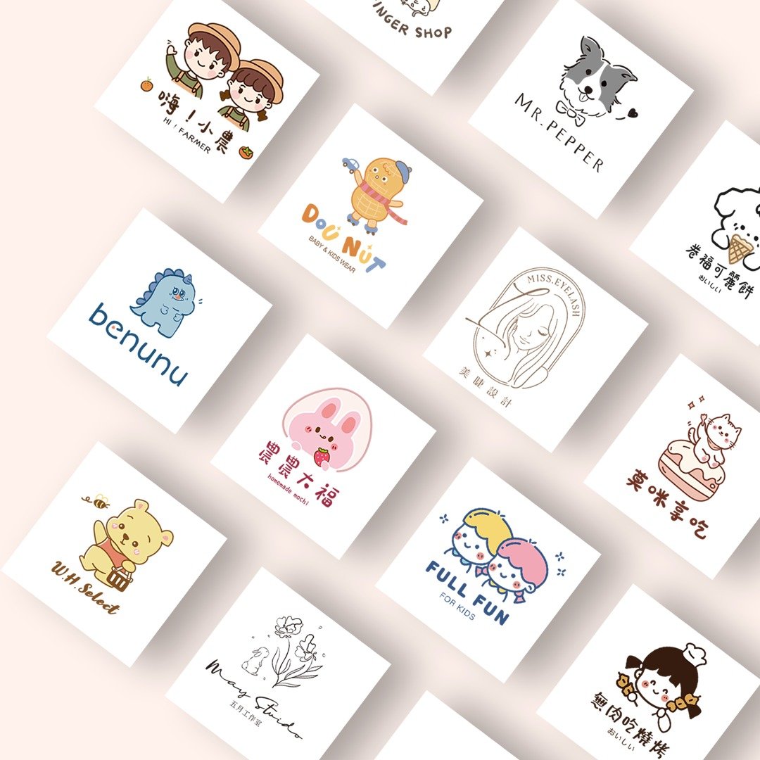 LOGO设计 | 定制化 | 品牌设计 | 童装餐饮美业形象设计 - Logo 设计/图案设计 - 其他材质 