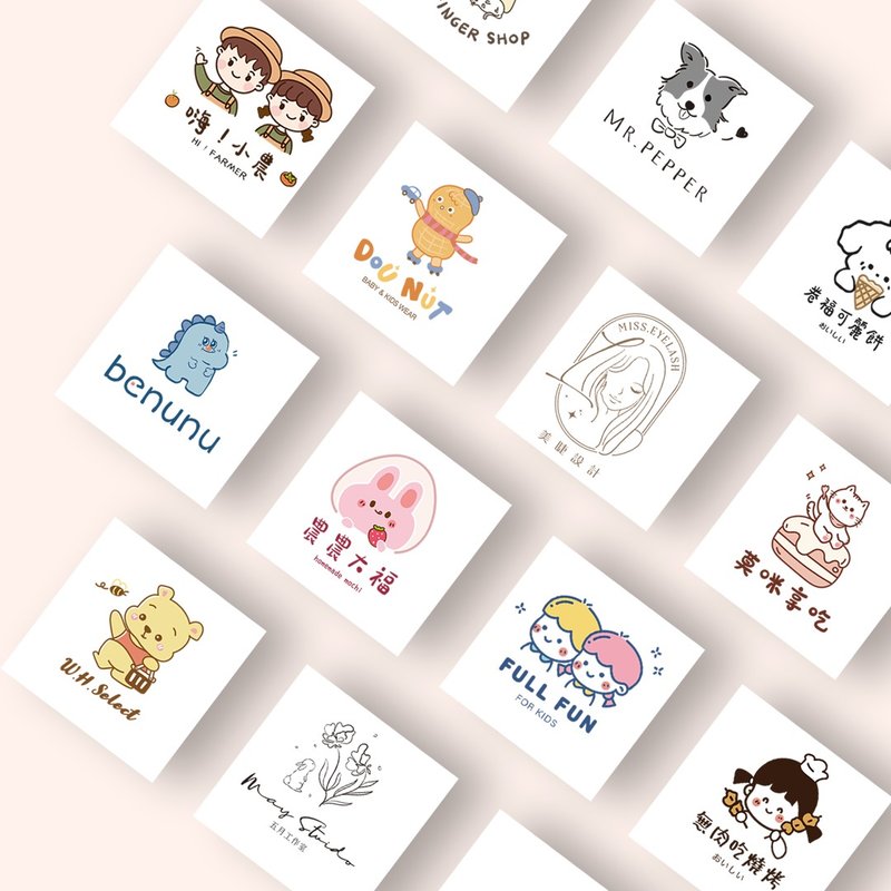 LOGO设计 | 定制化 | 品牌设计 | 童装餐饮美业形象设计 - Logo 设计/图案设计 - 其他材质 