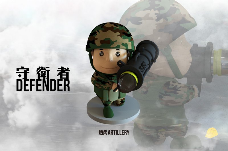 【香港设计】 Defender 守卫者 - 炮兵 Artillery - 玩偶/公仔 - 塑料 多色