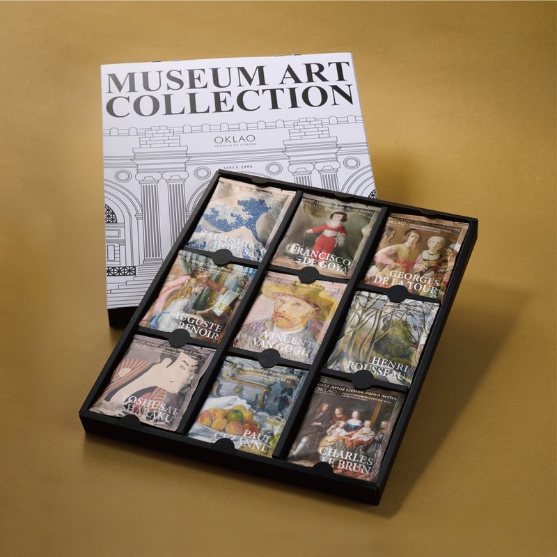 限宅配【欧客佬】大艺术家 精品挂耳礼盒 (27包/盒) - 咖啡 - 新鲜食材 卡其色