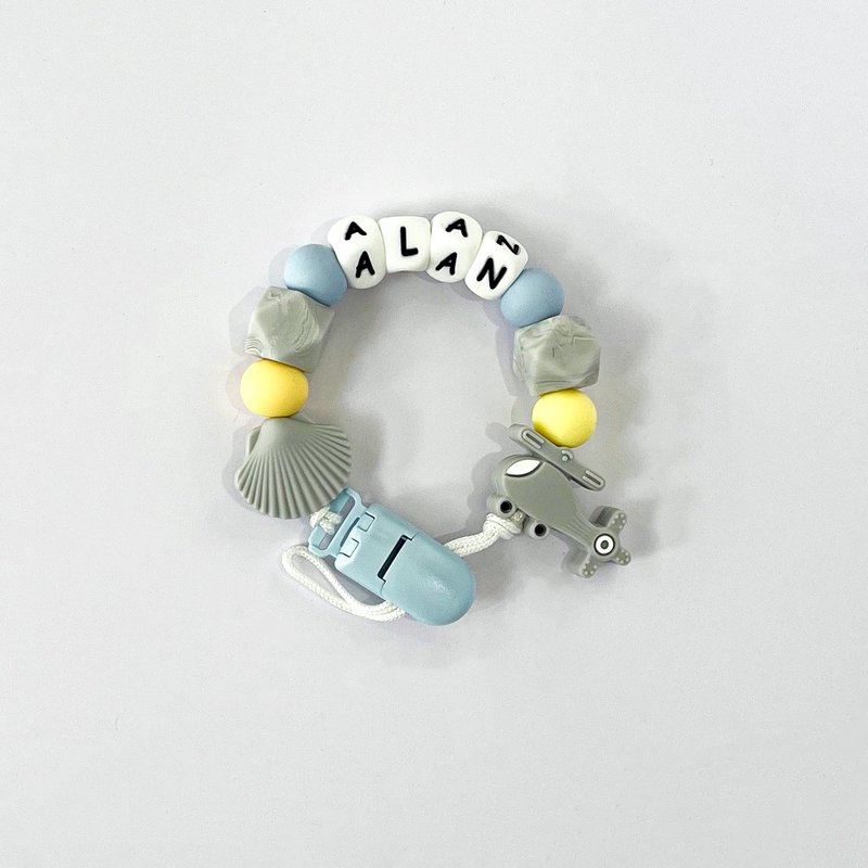 ALAN 直升机 奶嘴链夹 / 定制化奶嘴链 可套香草奶嘴 (27cm) - 玩具/玩偶 - 其他材质 