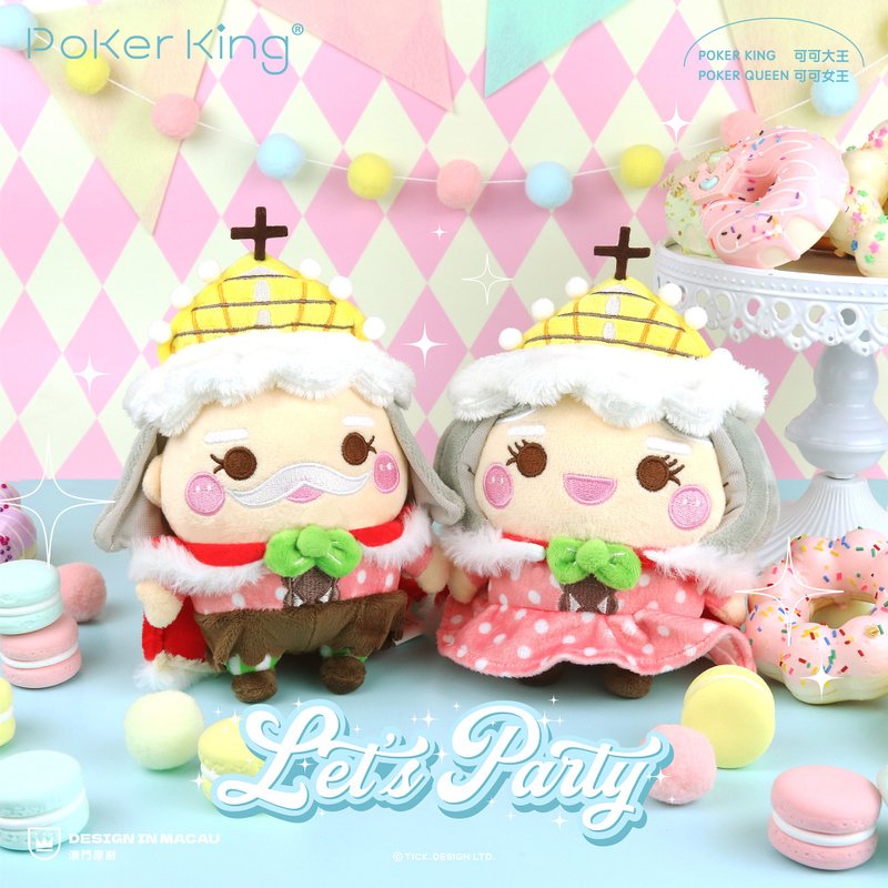 可可大王毛公仔 - Poker King/Poker Queen【圣诞礼盒】 - 玩偶/公仔 - 其他材质 粉红色