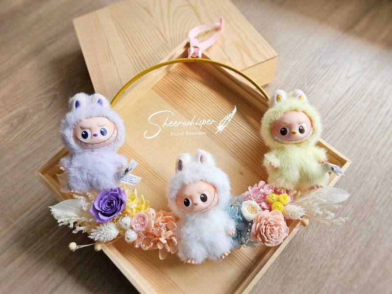 SheerWhisper 絮语藏花_定制公仔花礼 - 玩偶/公仔 - 植物．花 卡其色