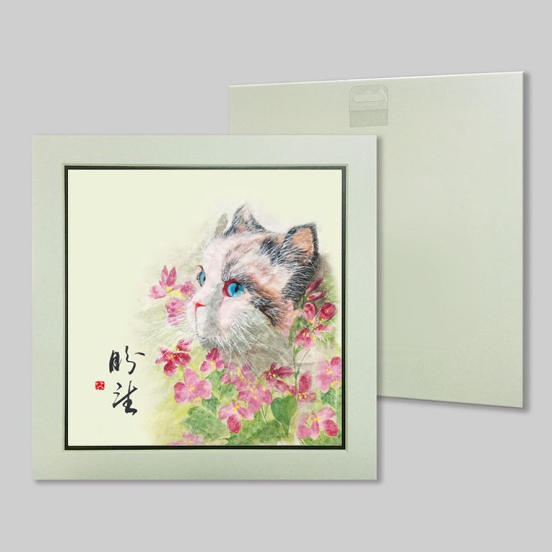 盼望 (c9) - 摆饰 - 纸 