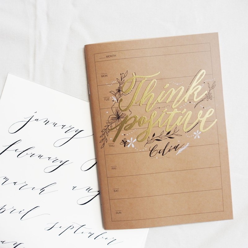 Mstandforc 定制化 手帐 行事历 月间 周间 - 笔记本/手帐 - 纸 多色