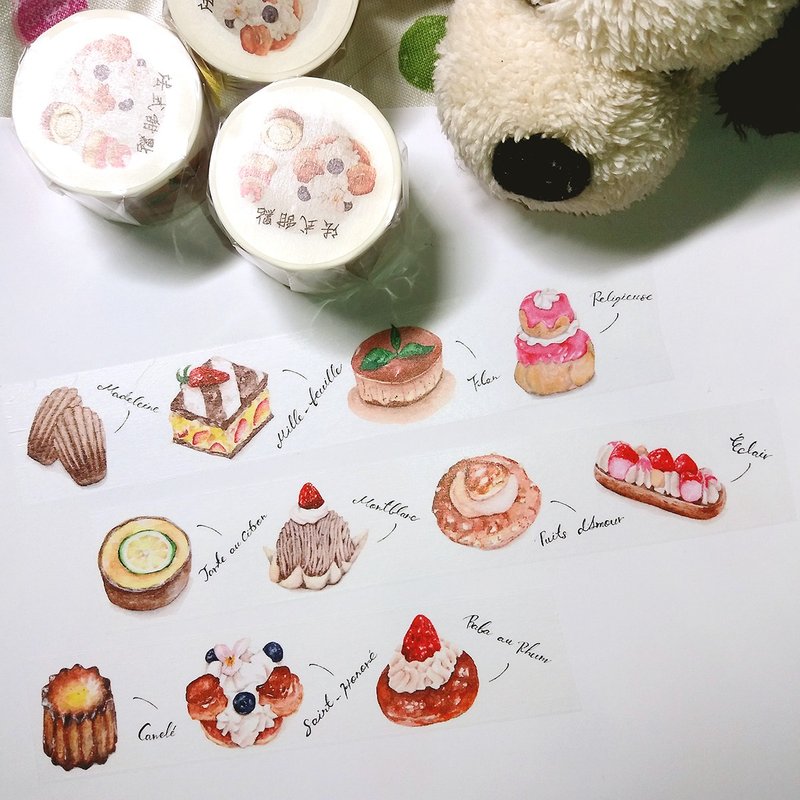 法式甜点纸胶带 - 纸胶带 - 纸 