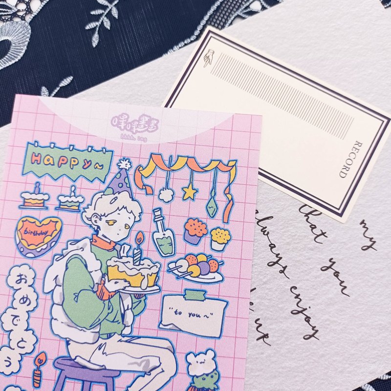 BT011_寶寶吃心/軋型貼紙 - 贴纸 - 塑料 多色