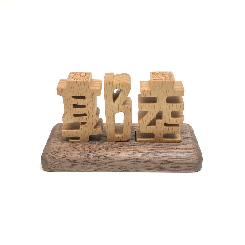 waga定制姓氏印章_郭&陆 - 其他 - 木头 卡其色