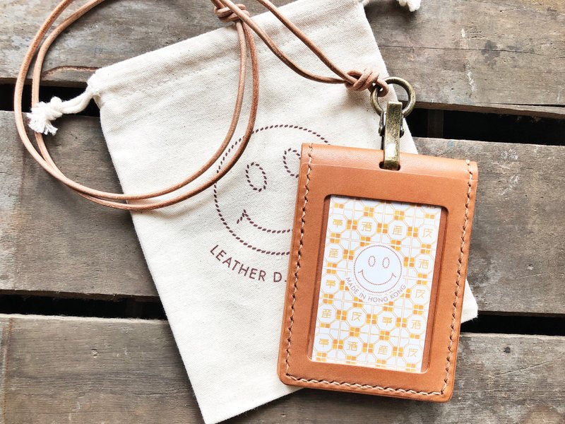 对折直身咭套 皮革材料包 好好缝 名片夹 卡片套 证件 皮革DIY - 皮件 - 真皮 橘色