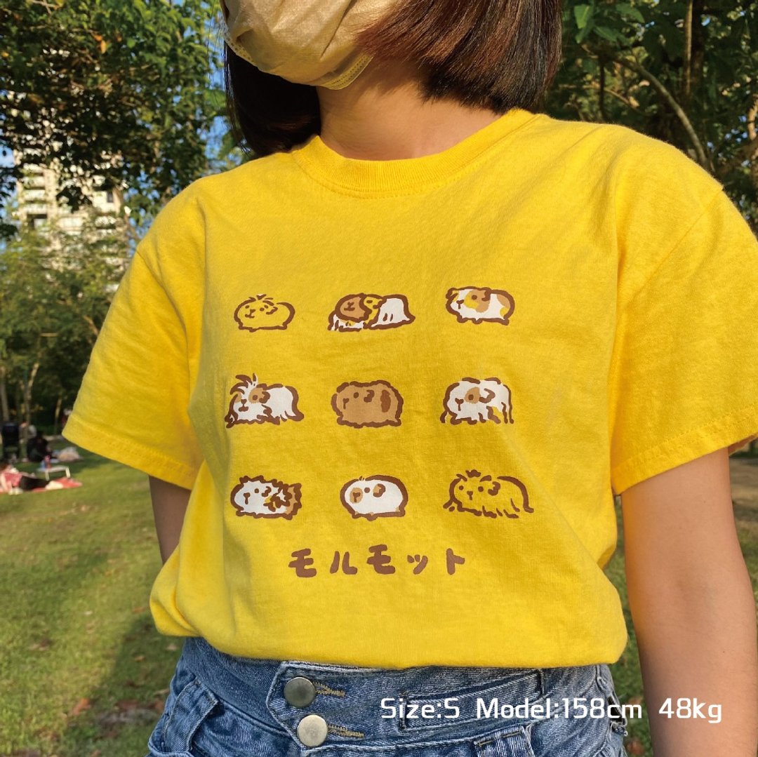 天竺鼠衣服 短袖T恤 天天好萌设计款 - 女装 T 恤 - 棉 