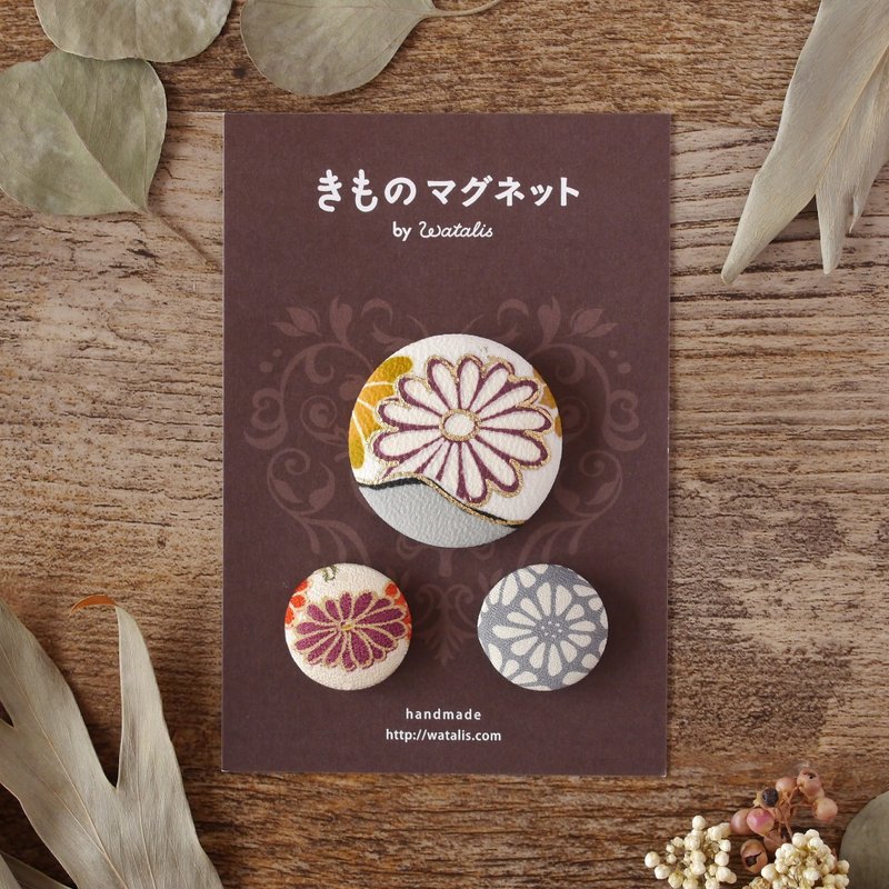 きものマグネット　プレミアム　菊文　シルク - 冰箱贴/磁贴 - 丝．绢 多色