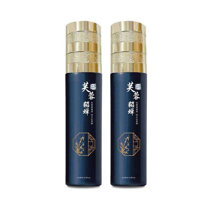 芙蓉貂蝉A醇修护精萃 2入组 - 精华液/安瓶 - 其他材质 