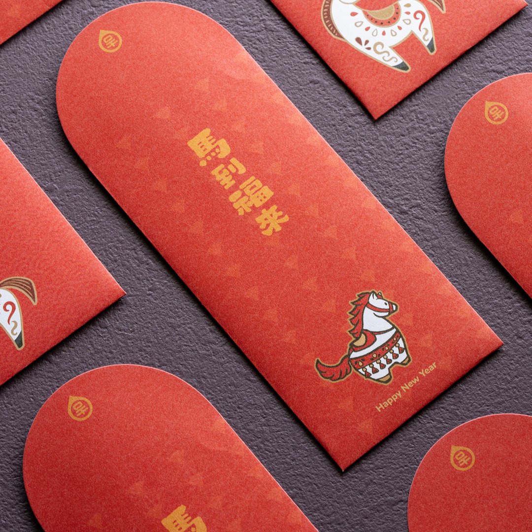 【限量红包袋春联组】马年春联 -好运加码组 - 红包/春联 - 纸 红色