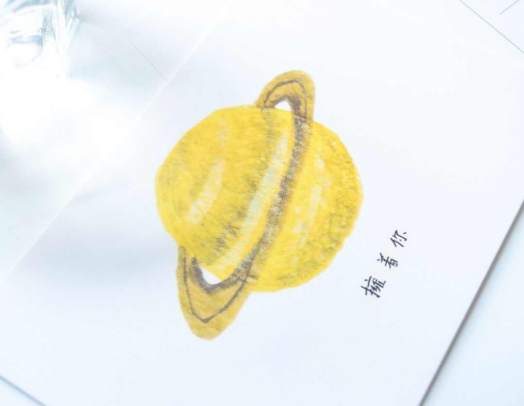 星空系列－土星 明信片／三送一 - 卡片/明信片 - 纸 黄色