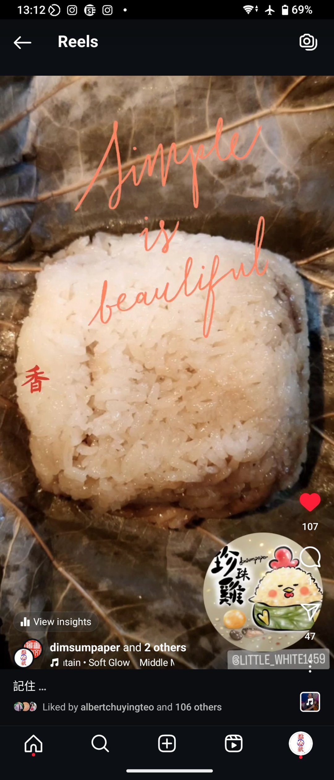 点心纸 珍珠鸡 - 零食/点心 - 新鲜食材 