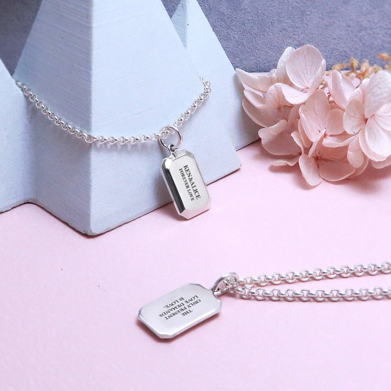可刻字 长方银砖项链 925纯银 女生饰品 定制化银饰 礼物订制 - 项链 - 纯银 银色