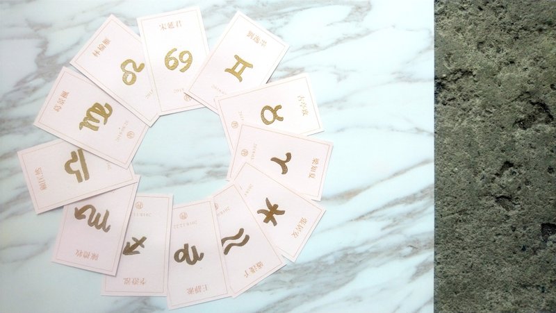 星座烫金弥月小卡(10入) - 其他 - 纸 