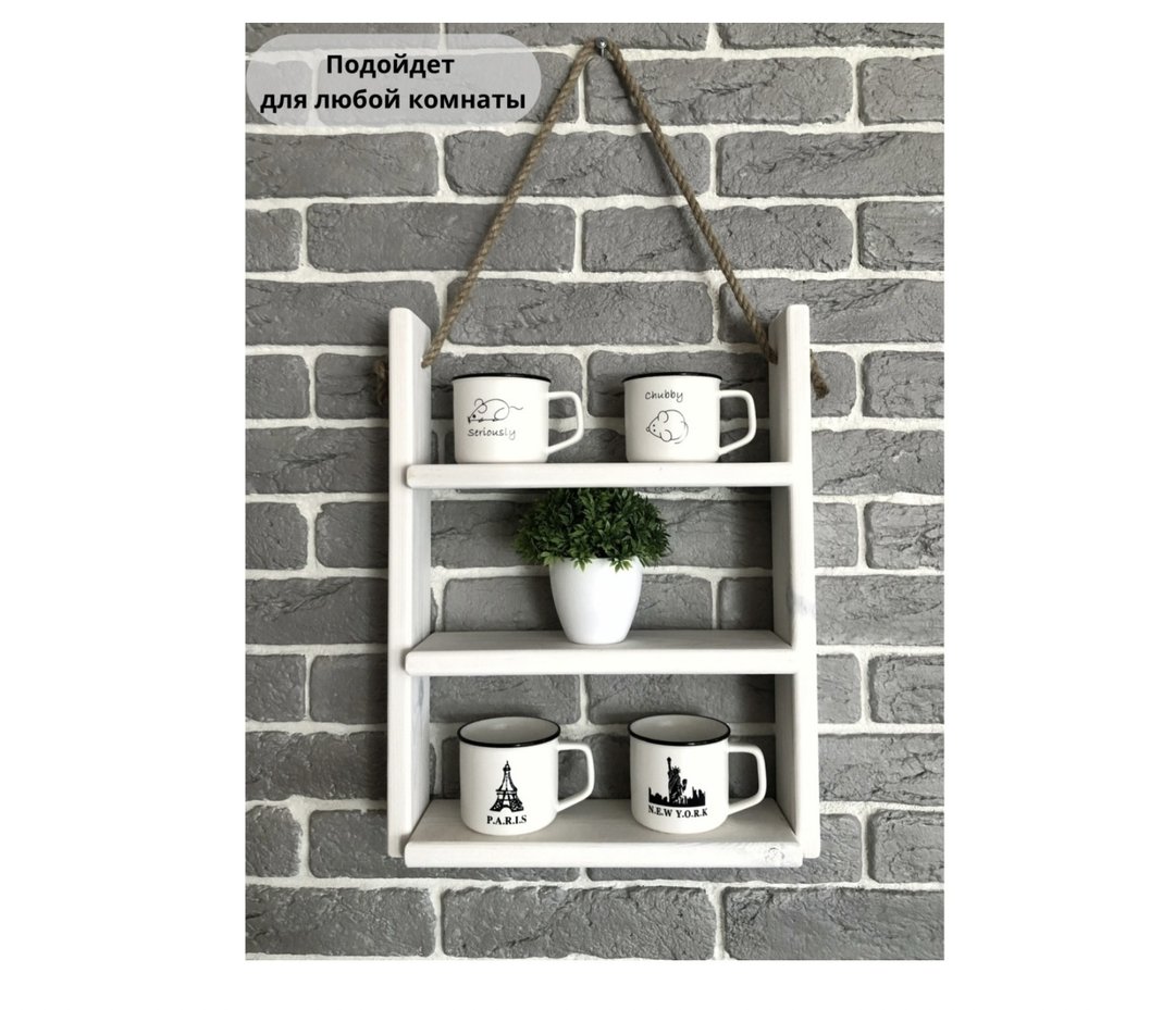 Shelf wall hanging wooden rack for bathroom, kitchen, toilet, nursery, home - 置物架/篮子 - 木头 白色