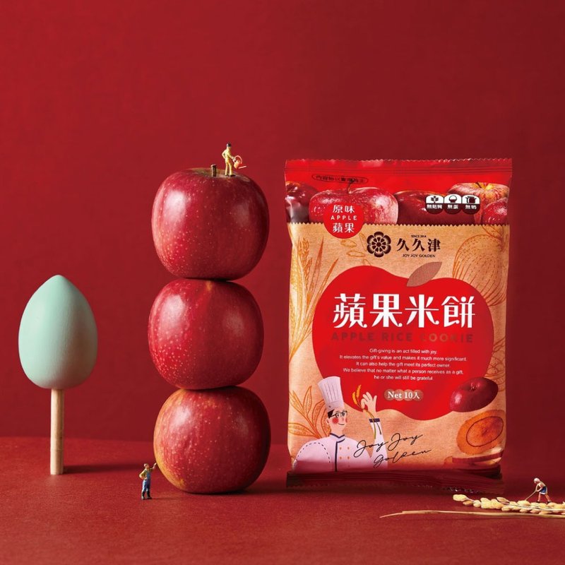 【快速出货 | 久久津】原味苹果米饼(随手包) - 手工饼干 - 其他材质 