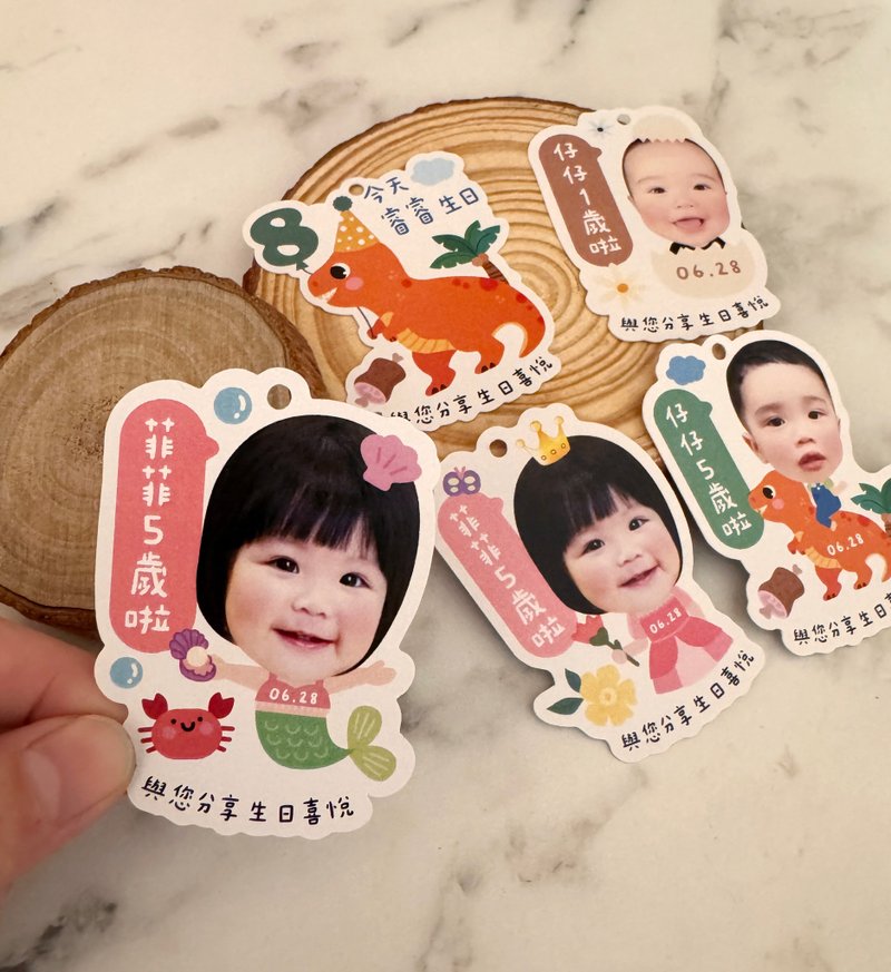 可爱照片生日吊卡 - 卡片/明信片 - 纸 