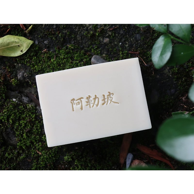 【皂章B13】Aleppo Soap 阿勒坡 字章 Acrylic Soap Stamp - 蜡烛/香氛/手工皂 - 压克力 