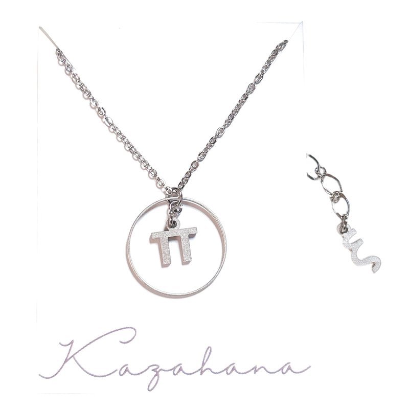 希腊字母项链 π, θ - 项链 - 其他金属 银色