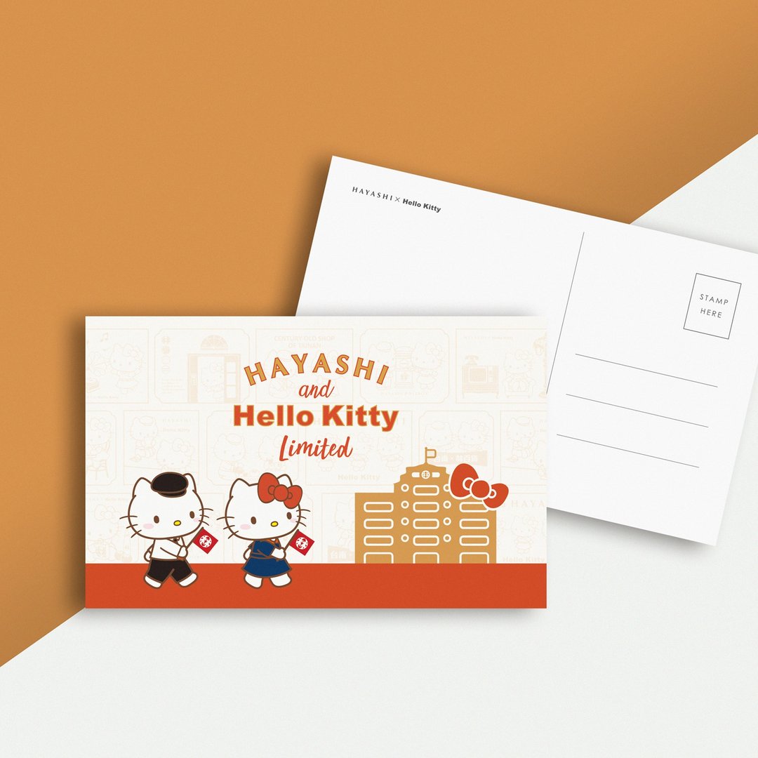 林百货 HAYASHI x Hello Kitty 明信片 (两款) - 卡片/明信片 - 纸 多色