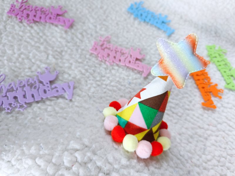 Birthday star 生日之星 宠物生日帽 - 衣/帽 - 棉．麻 紫色
