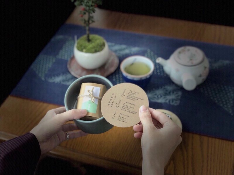 财源滚滚的好日子/金萱 四季春各二两/送招财猫御守/限量 - 茶 - 新鲜食材 黄色