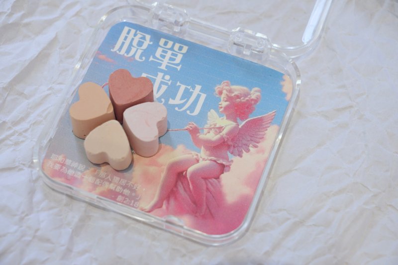 幸运四叶草-脱单成功-小天使-扩香石 - 香薰/精油/线香 - 水泥 粉红色