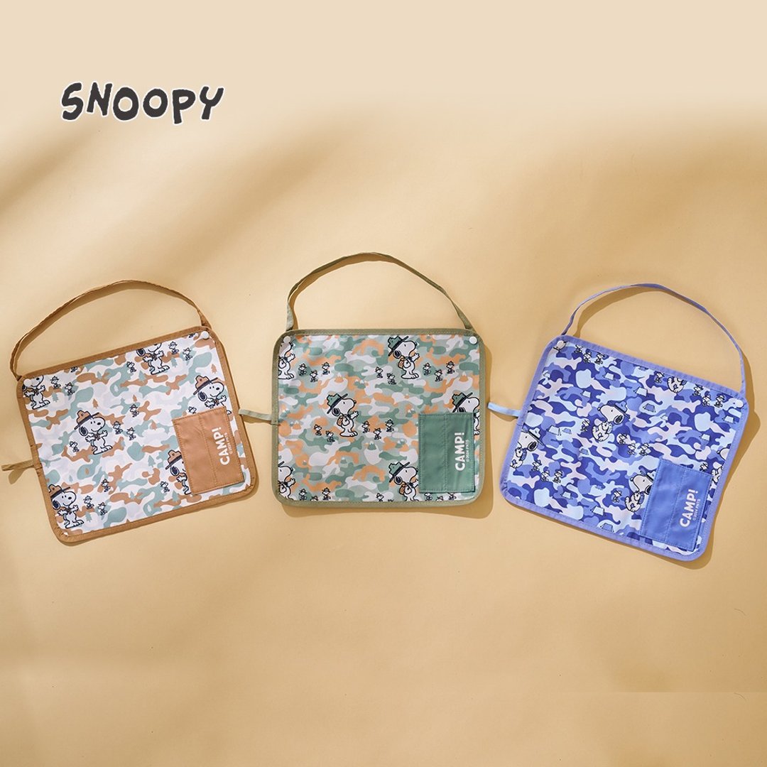 Snoopy 史努比 迷彩森林多功能餐具收纳袋 (餐垫、围兜) - 其他 - 聚酯纤维 