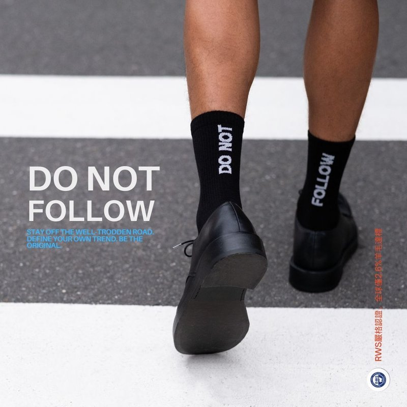 四季羊毛中筒袜 Do Not Follow 黑色 - 袜子 - 羊毛 黑色