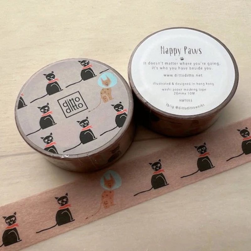 Pepper 和 Marshall 系列 — 纸胶带 - 纸胶带 - 纸 多色